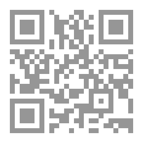 Qr Code أبو إسحق الصابي درر النثر وغرر الشعر لـ د قيس مغشغش السعدي