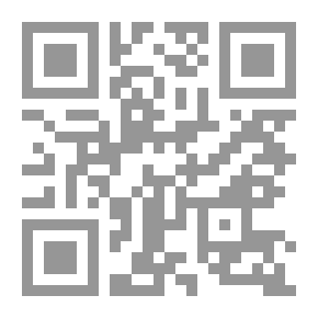 Qr Code الراعي الذي يعرف لغة الحيوانات