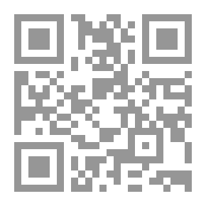 Qr Code كتاب السنة اليهودية الأمريكية