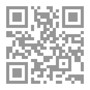 Qr Code روكامبول #15: روكامبول في السجن