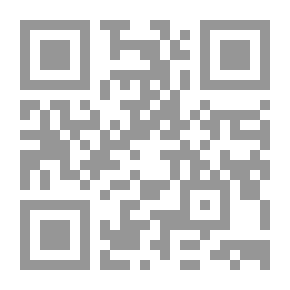 Qr Code مليار نسمة تحت خط الفقر
