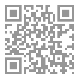 Qr Code روحانيات