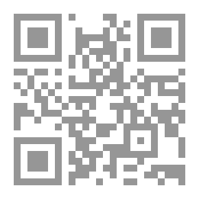 Qr Code الخزانات الخرسانية