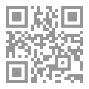 Qr Code صفقةٌ معَ الخريف