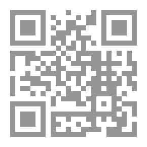Qr Code تنهدات نسائية