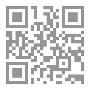 Qr Code The Arts Of The Arts In The Wonders Of The Sciences Of The Qur’an