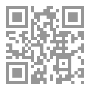 Qr Code التكييف المخفي الكونسيلد