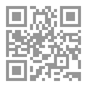 Qr Code الإنسان الحائر بين العلم والخرافة لـ دعبد المحسن صالح