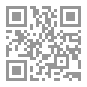 Qr Code المكان في الشعر الأندلسي من عصر المرابطين