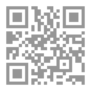 Qr Code مجموع فيه فضائل الشام