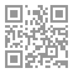 Qr Code الاتجاهات الحديثة في تعليم الكبار