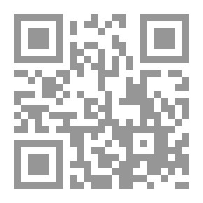 Qr Code نومينون بقلم علا الخالع