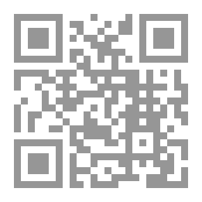 Qr Code Al-Muwashah In The Scholars' Responsibility For The Poets