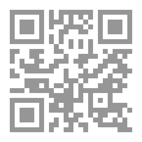 Qr Code طبقات الحنابلة - الجزء الأول