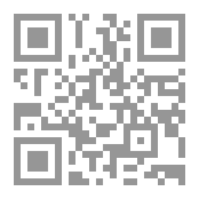 Qr Code الأمير والفقير