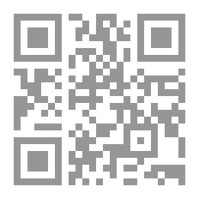 Qr Code توظيف الرمز في روايات ناجي التكريتي