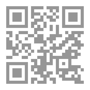 Qr Code Three Messages In The Approvals Of Omar Ibn Al-Khattab - May God Be Pleased With Him