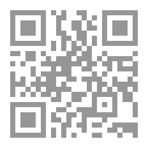 Qr Code أوارد الأسبوع
