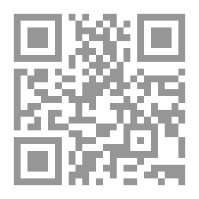Qr Code أهم الأحداث التاريخية 1680ق.م - 1993م