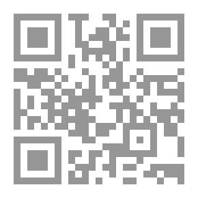 Qr Code Gedichte Sechste vermehrte Auflage