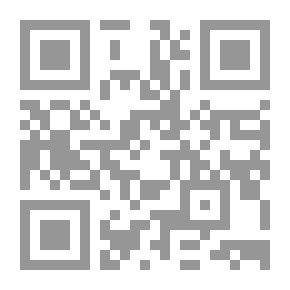Qr Code الوارثون ` الجزء الثاني من ثلاثية الوسية `