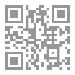 Qr Code تيسير البلاغة النبوية
