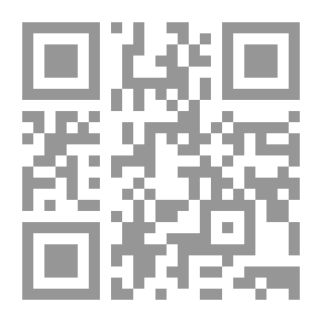 Qr Code المقاومة في الأدب الجزائري المعاصر
