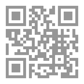 Qr Code الهداية في المنطق