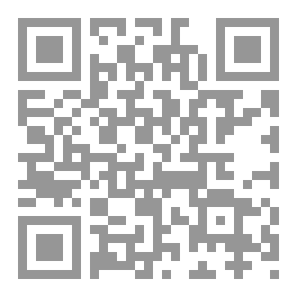 Qr Code من الألم إلى الأمل