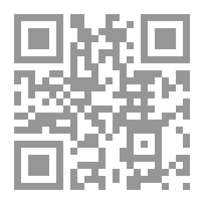 Qr Code فن ترتيب مناديل المائدة