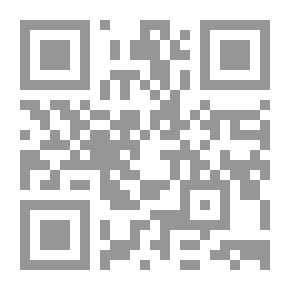 Qr Code سلسلة حسن خطك خط النسخ