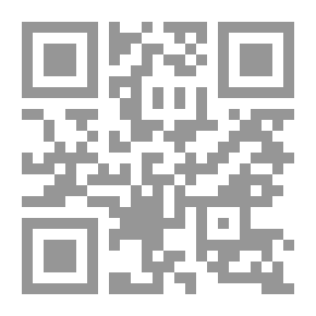 Qr Code شعر هذه الأيام