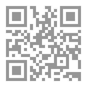 Qr Code Where Did The Rabbit Disappear To Basbous?