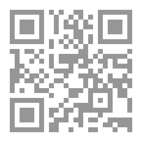 Qr Code من عاش بعد الموت