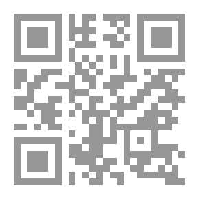 Qr Code ملزمة الهندسة للصف الثالث الإعدادى ترم ثانى إعداد الأستاذ محمود عوض
