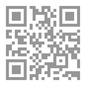 Qr Code التأريخي والسردي في الرواية العربية