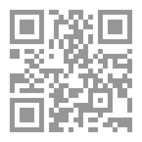 Qr Code الكيمياء العامة - الجزء الأول