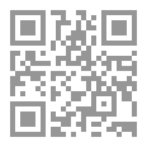 Qr Code Implementation Issues Group Jurisprudence And Texts 7 - 8 - 9 - 10