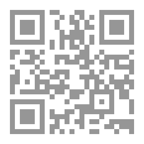 Qr Code الحديقة الأندلسية