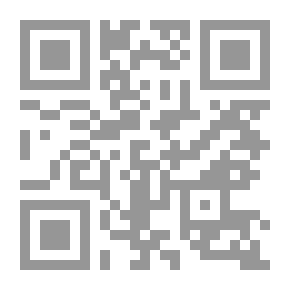 Qr Code Fine Art In Aleppo
