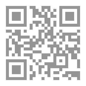 Qr Code ‫عربة لصغار الغابة: مجموعة قصصية هادفة للاطفال /5 (سلسلة حكايات النخلة الخضراء)‬