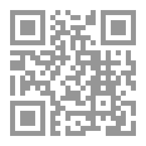 Qr Code أنشودة النقيق- نص مسرحي