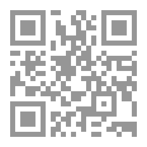 Qr Code Sanskrit Poetry Locker