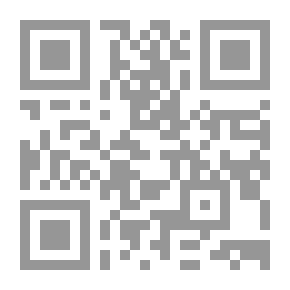 Qr Code المهدي