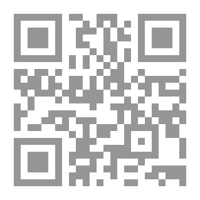Qr Code العرب وهولندا : الأحوال الاجتماعية للمهاجرين العرب في هولندا