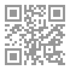 Qr Code High School Physical Science