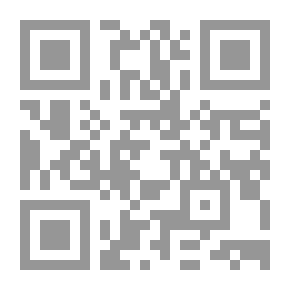 Qr Code قبائل أيرلندا: هجاء