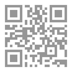 Qr Code Love Bondage