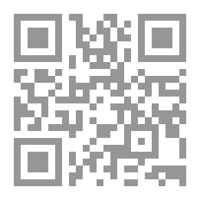 Qr Code (الممارسة النحوية (2