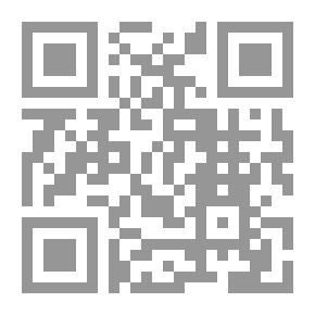 Qr Code اتفاق الكلمة بين علماء الأمة على ولاية الفقيه العامة